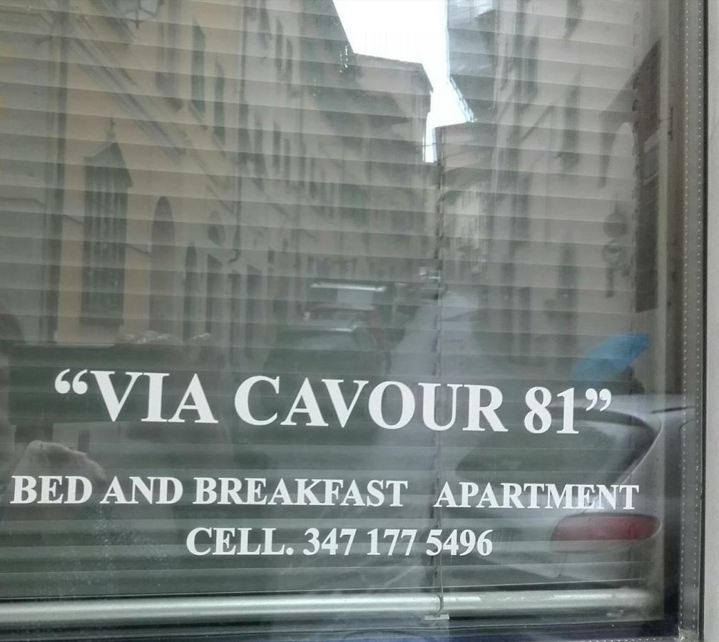 "Via Cavour 81" Apartman Arezzo Kültér fotó